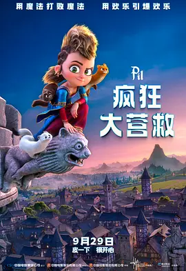 夜晚的旅店女郎