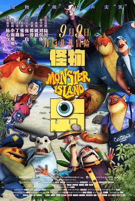 超级97人人公开视频