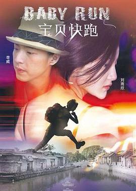 老司机午夜性生免费福利