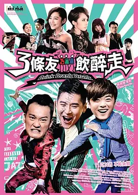 妈妈撅起臀让我c