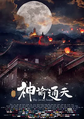 日韩国产欧美成人一区二区影院