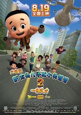 亚洲成色在线