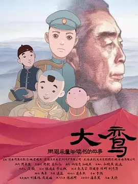 麻豆作品