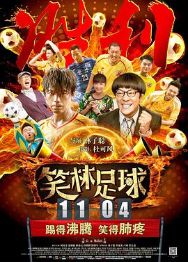 女医的屁股又大又白