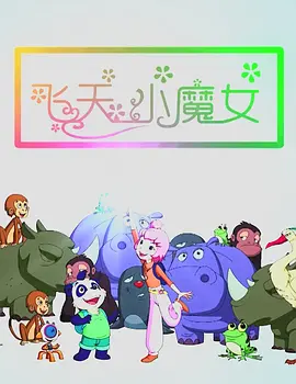 久久精品国产精品亚洲艾