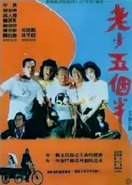 梅花三弄 电视剧