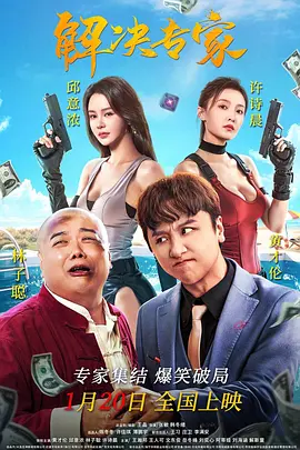 天天综合久久久网