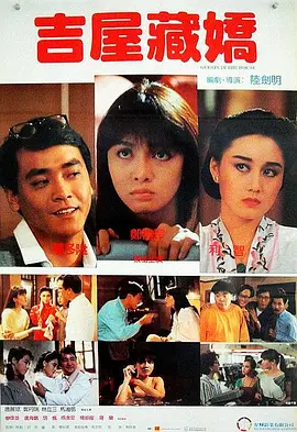 美女色播