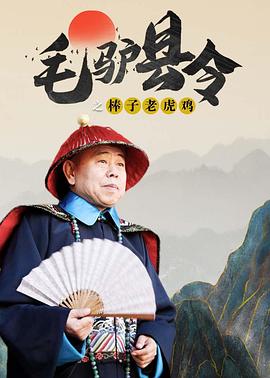 白丝久久