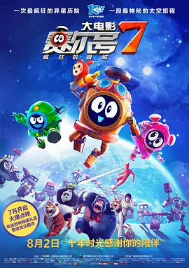 91亚洲精品在看在线观看高清