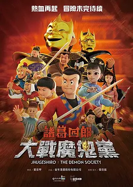 久在线