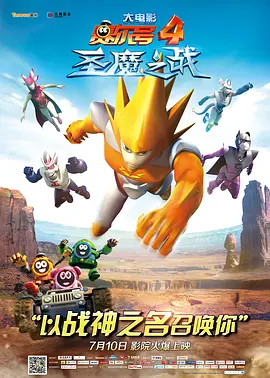 risingstorm2进不去_免费