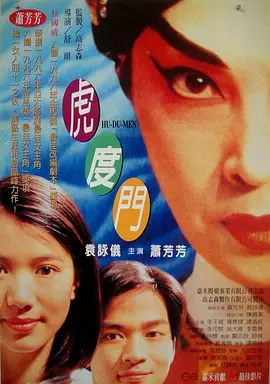 亚洲精品一二三四区