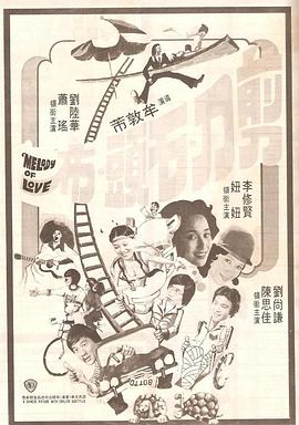 含紧一点h边做边走动态图
