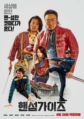 久操色