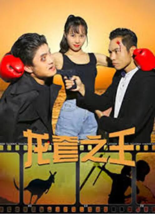 五月综合久久