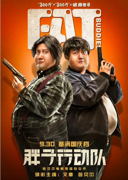 国产精品亚洲欧美日韩一区在线
