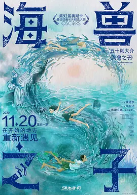 久久大香伊蕉在人线国产联合