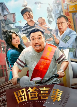 白丝性感美女