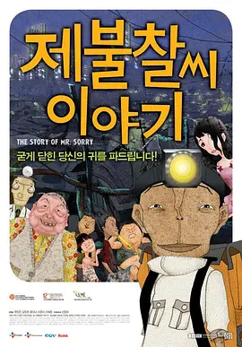 奥尔加尔州西餐厅3