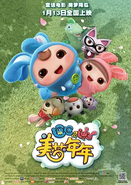 男人与雌宠物交h