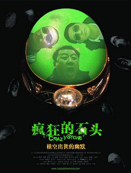 亚洲无砖码