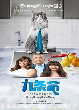 我爱欲女的浪荡