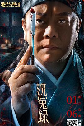 丁香综合五月