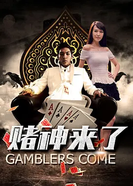 日本脱裙子戒尺打裸臀屁股红网站