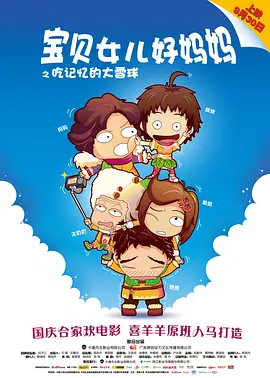 亚洲 欧美 日韩一区