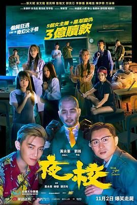 无限释放性丑闻-你的手机性感中毒女