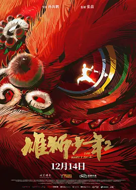 magnet:?xt=urn:btih: 美女