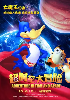 19禁X爱的沼泽