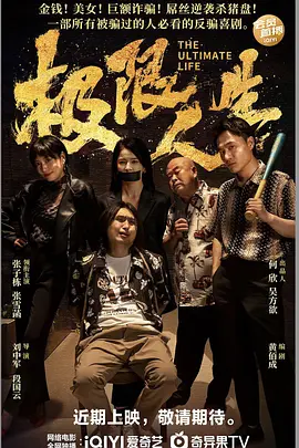 男女拍拍拍拍拍