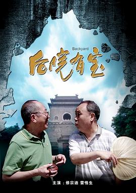 午夜在线观看免费视频