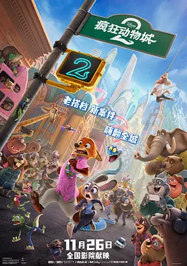 中文字幕高清av