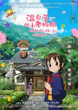 1819xxxxx高清tv