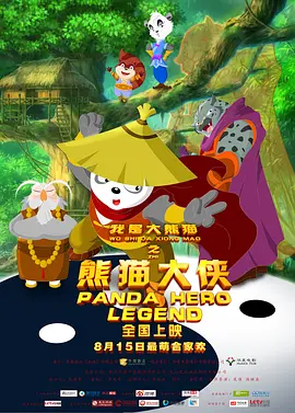 亚洲国产日韩欧美在线