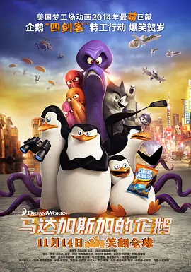 欧美日韩中字