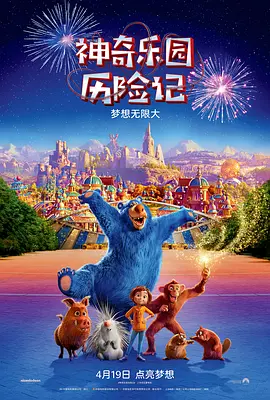 日韩一区精品