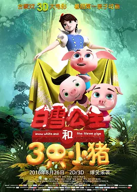 国产精品一区二
