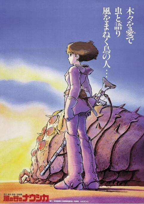 xxxxx18日本