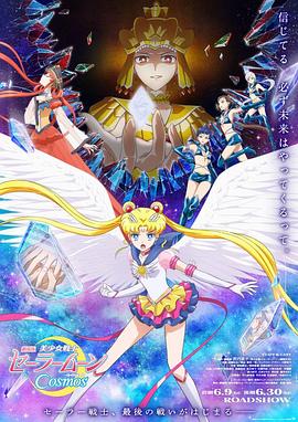 在线观看免费aaa高清完整版