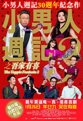 显示器赫兹怎么设置