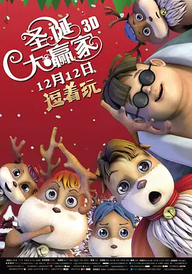 大do特to的漫画在哪里看