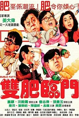 久草在线新时代