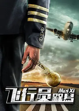 国产人成在线观看