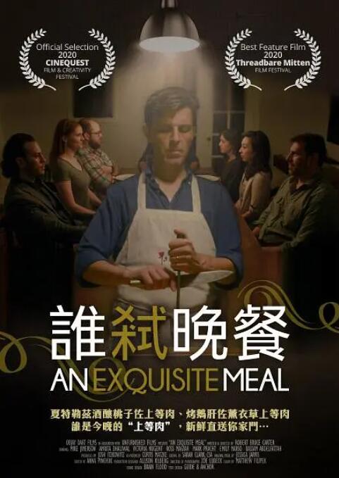 中国男帅chinese男男gay