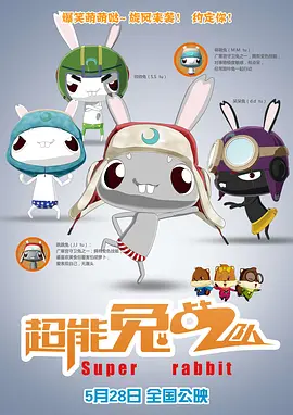 欧美日韩在线影院