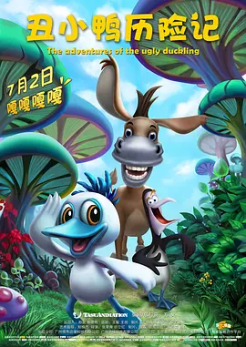 群体交乱之放荡小说